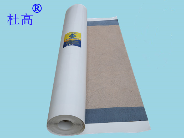PE預(yù)鋪?zhàn)哉衬z膜防水卷材施工概要
