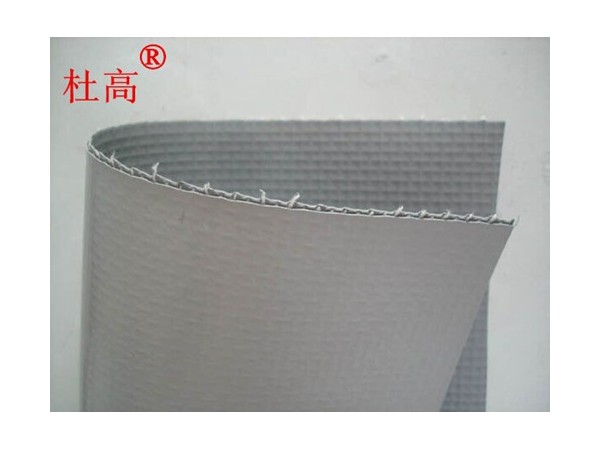 PVC防水卷材在施工前的注意事項
