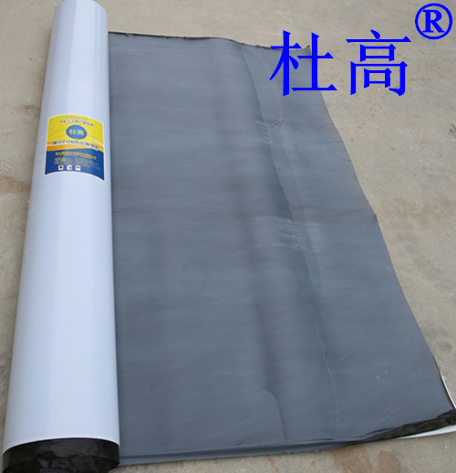 魯蒙高分子自粘防水卷材也可用于隧道防水