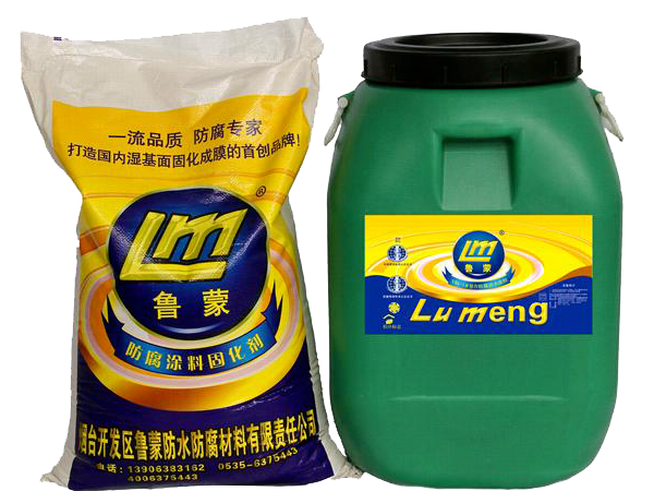 魯蒙水性聚酯復(fù)合防腐防水涂料
